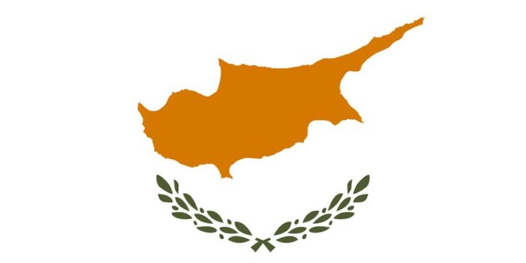 Read more about the article Το Μηχανογραφικό για τα Πανεπιστήμια της Κύπρου